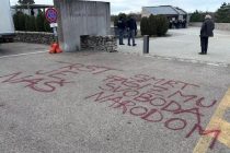 Foibe, scritte genocide a Basovizza: “Trieste è slava”