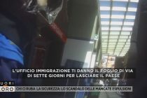 Niente rimpatri solo fogli di via: i clandestini non se ne vanno
