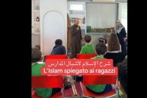 Altri bambini costretti a lezioni di Islam in moschea – VIDEO