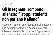 Emergenza immigrati seconda generazione: non parlano italiano e bloccano scuole