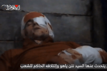 Hamas diffonde video ostaggio Maxim Herkin: ecco chi appoggia la sinistra italiana