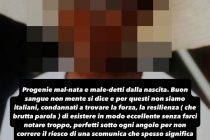 Stregona africana minaccia chi non vota per la cittadinanza facile