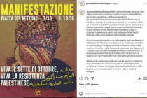 Oggi il primo pensiero va ai 28 ostaggi che Hamas restituirà in una bara