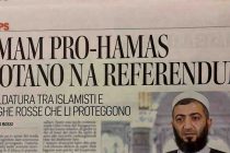 IMAM: ITALIANI DEVONO VOTARE NO AL REFERENDUM