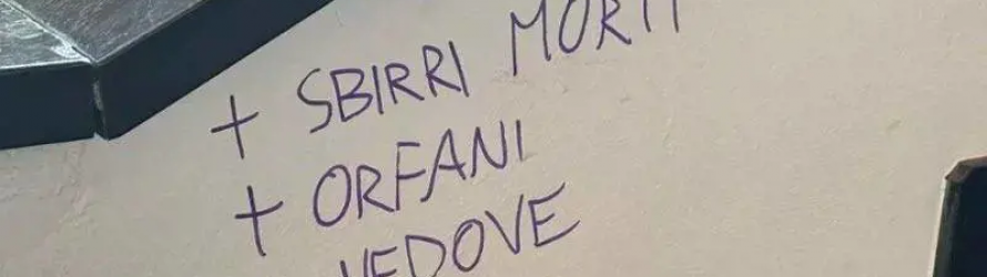 “Più sbirri morti, più orfani” all’Università di Torino