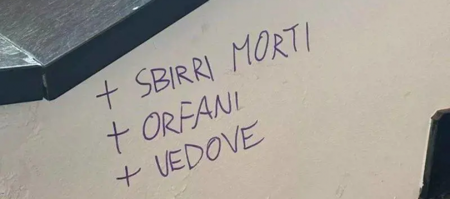 “Più sbirri morti, più orfani” all’Università di Torino