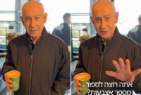 Netanyahu si mostra in pubblico: è ancora vivo e ha cinque dita